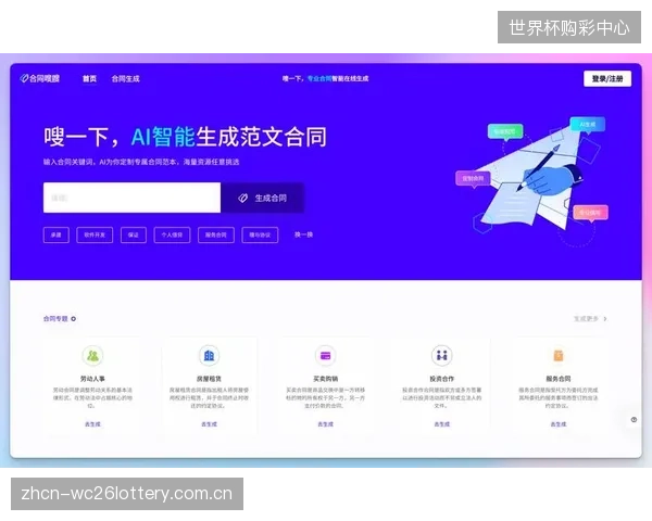 在AI助教能提供最优训练方案的时代，传统青训教练的核心竞争力该如何重新定义？